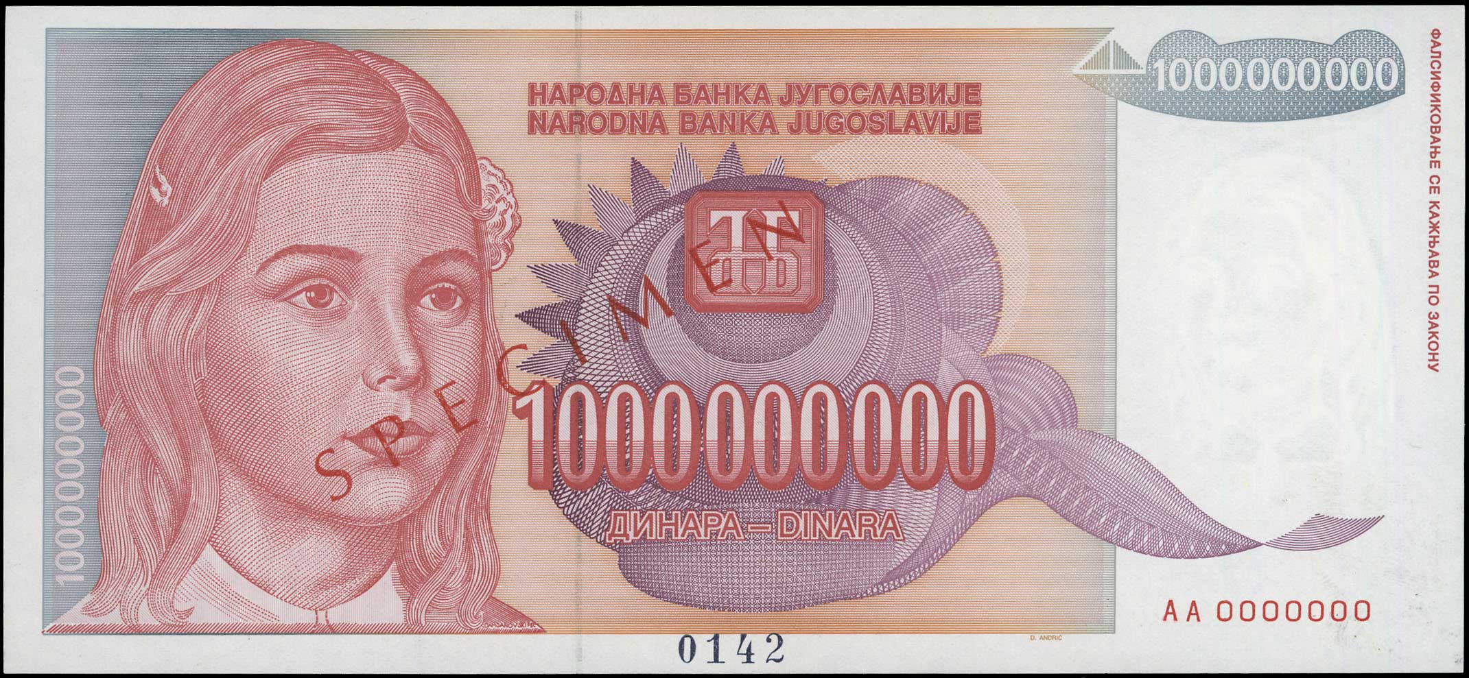 Lot 06780