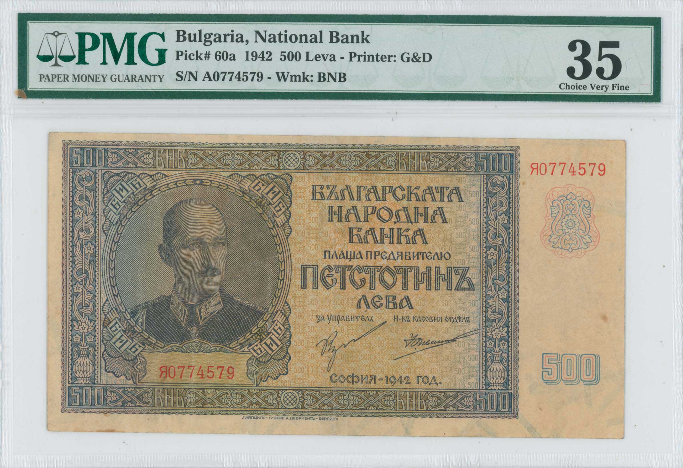 Lot 06506