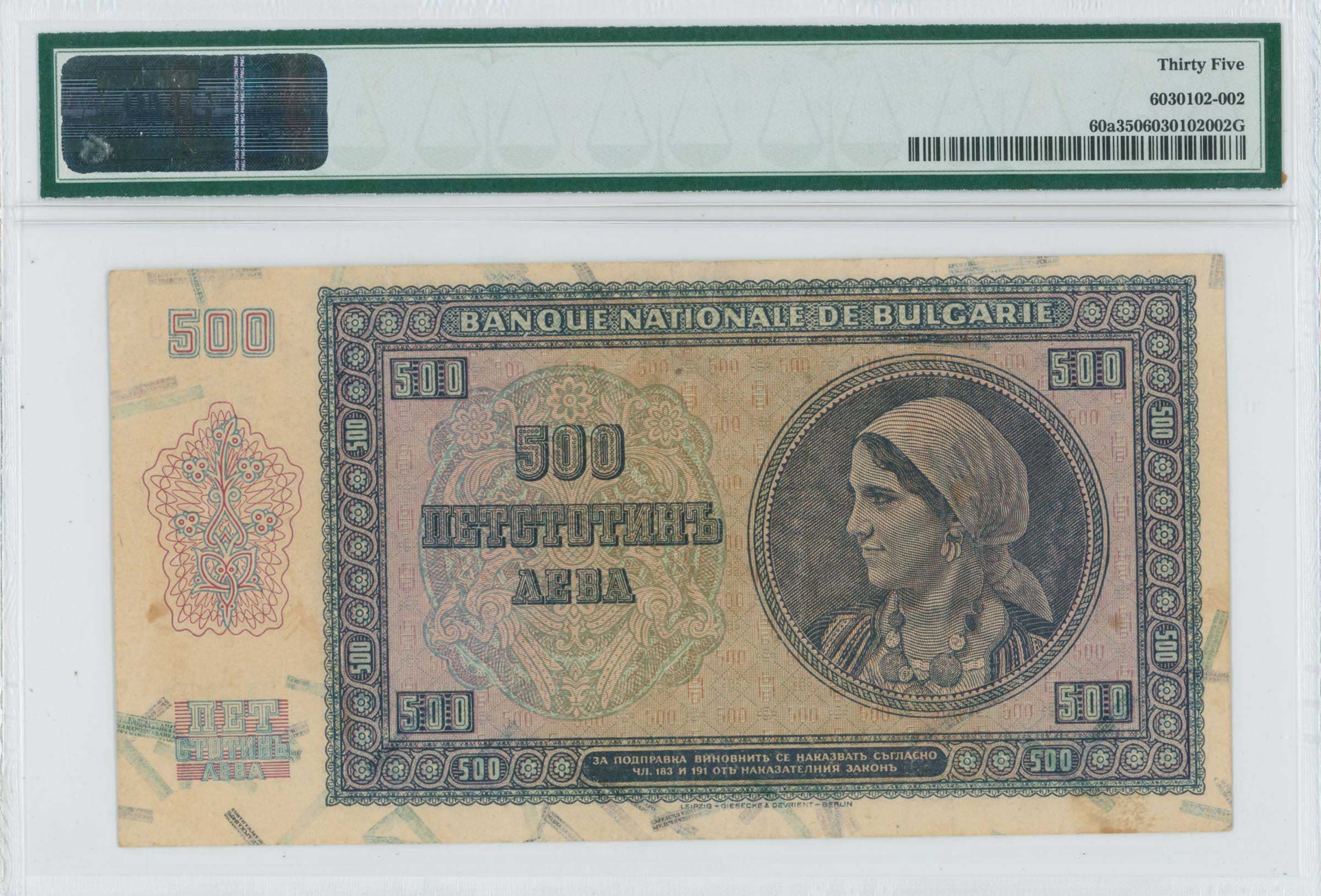 Lot 06506