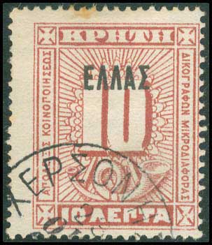 Lot 00929