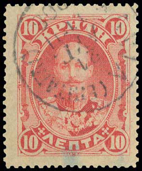 Lot 00931
