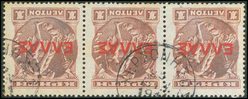 Lot 00935