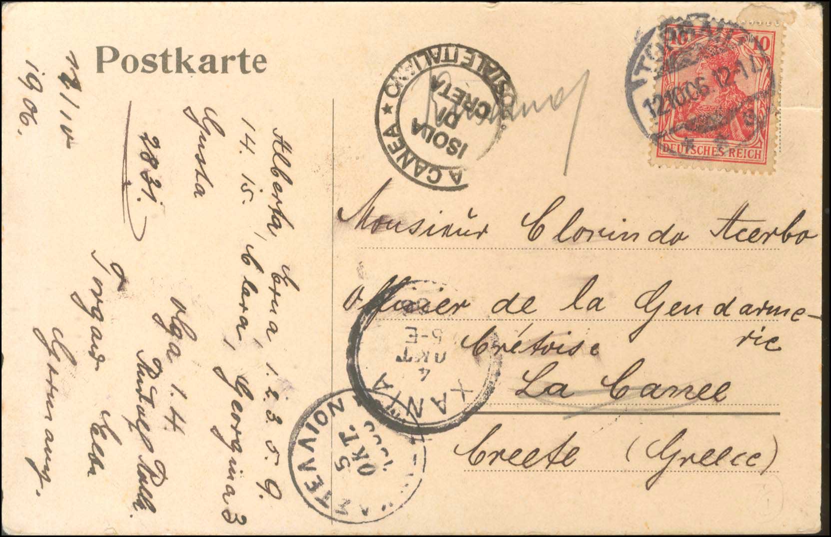 Lot 00661