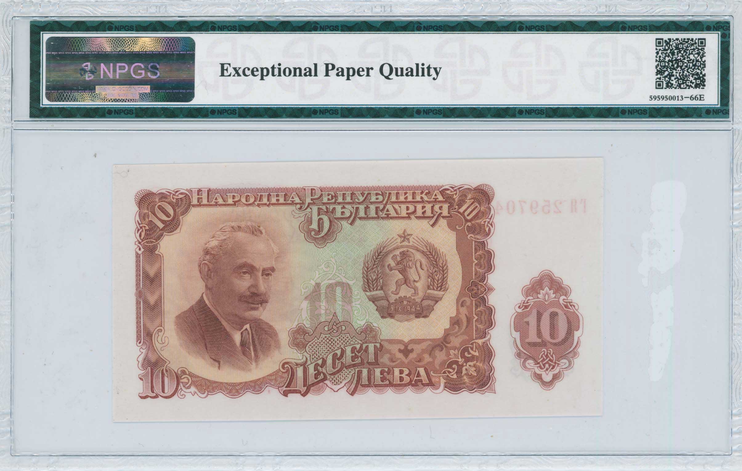 Lot 06874