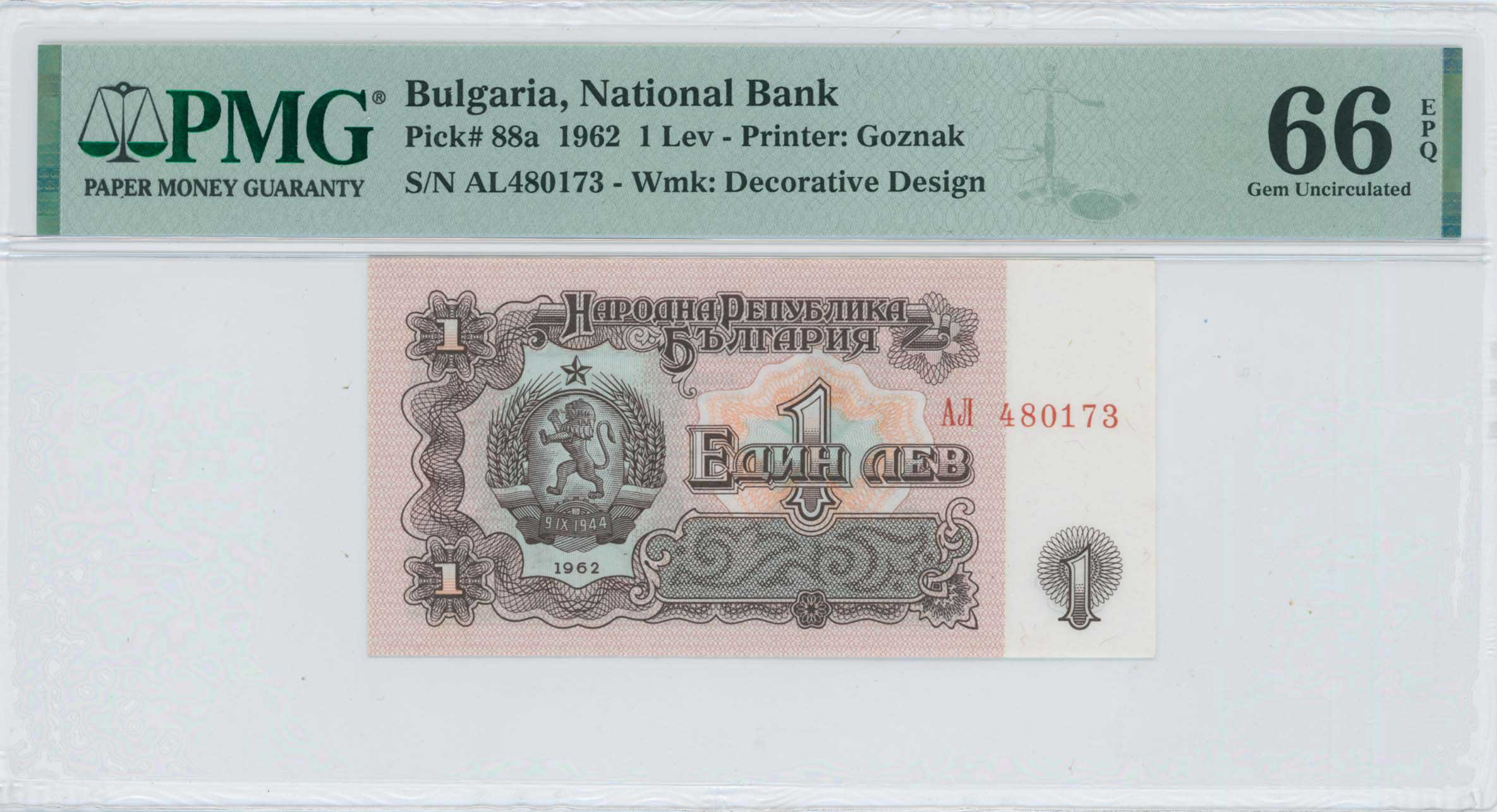 Lot 06875