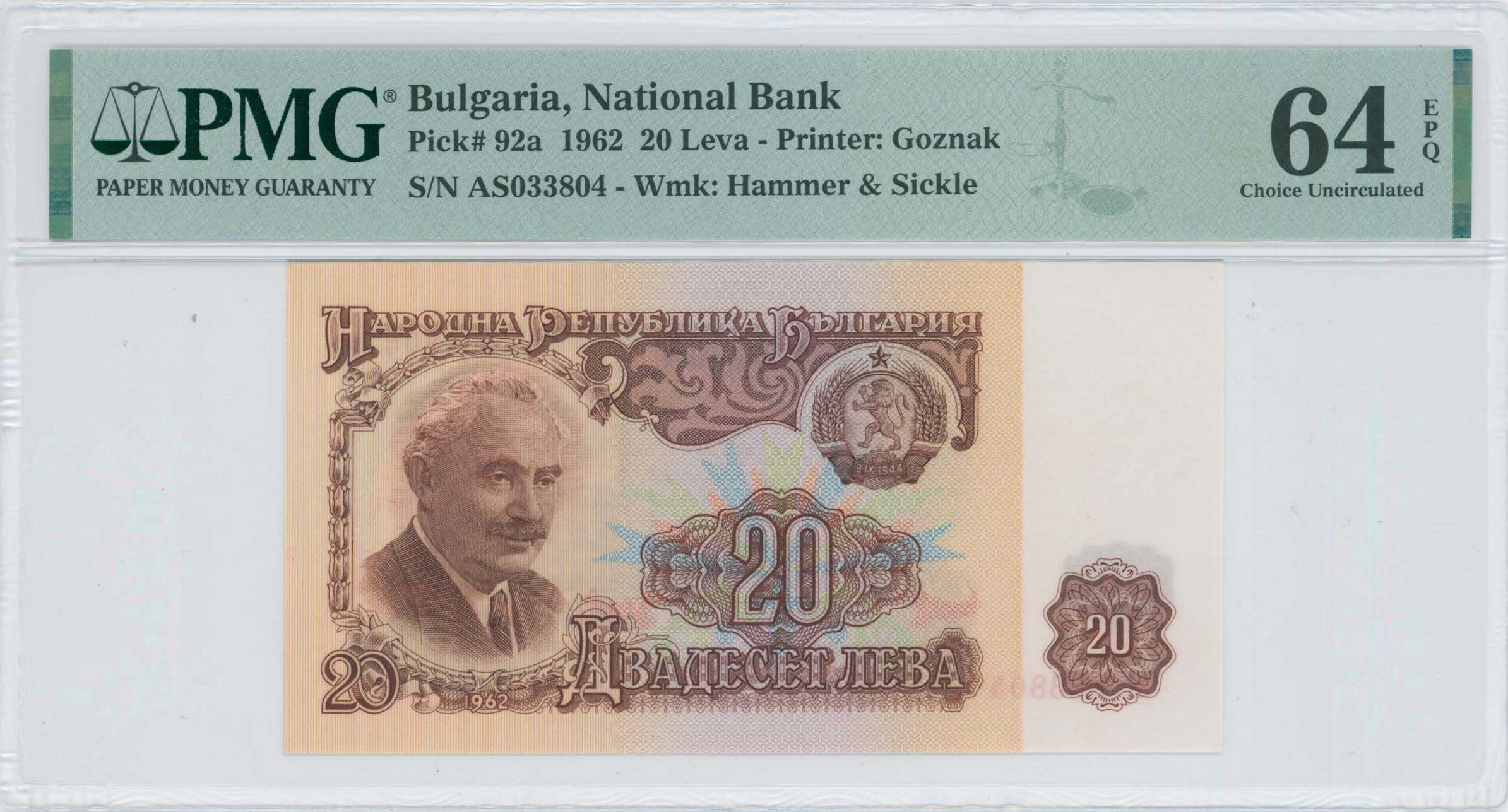 Lot 06876