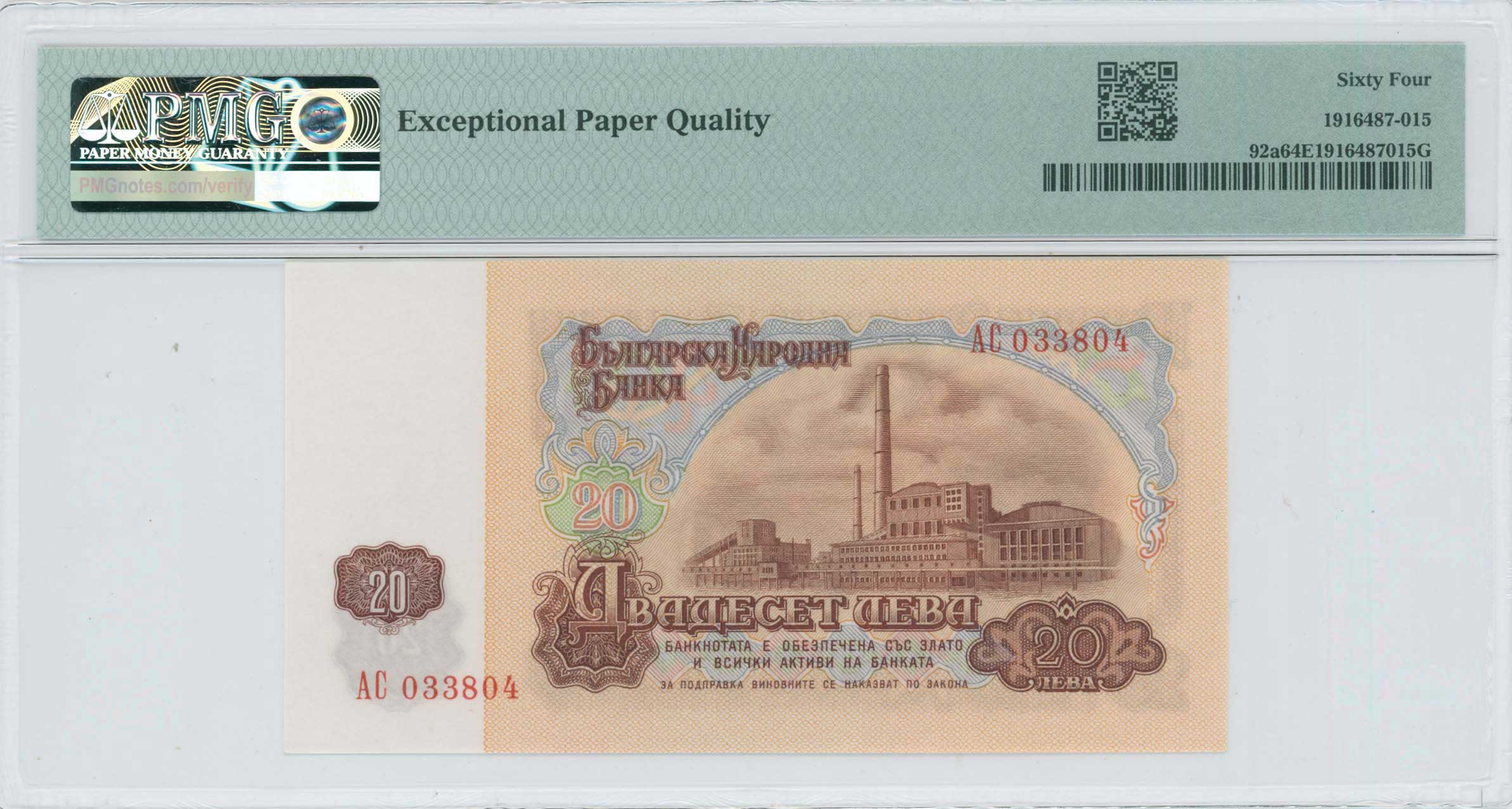 Lot 06876