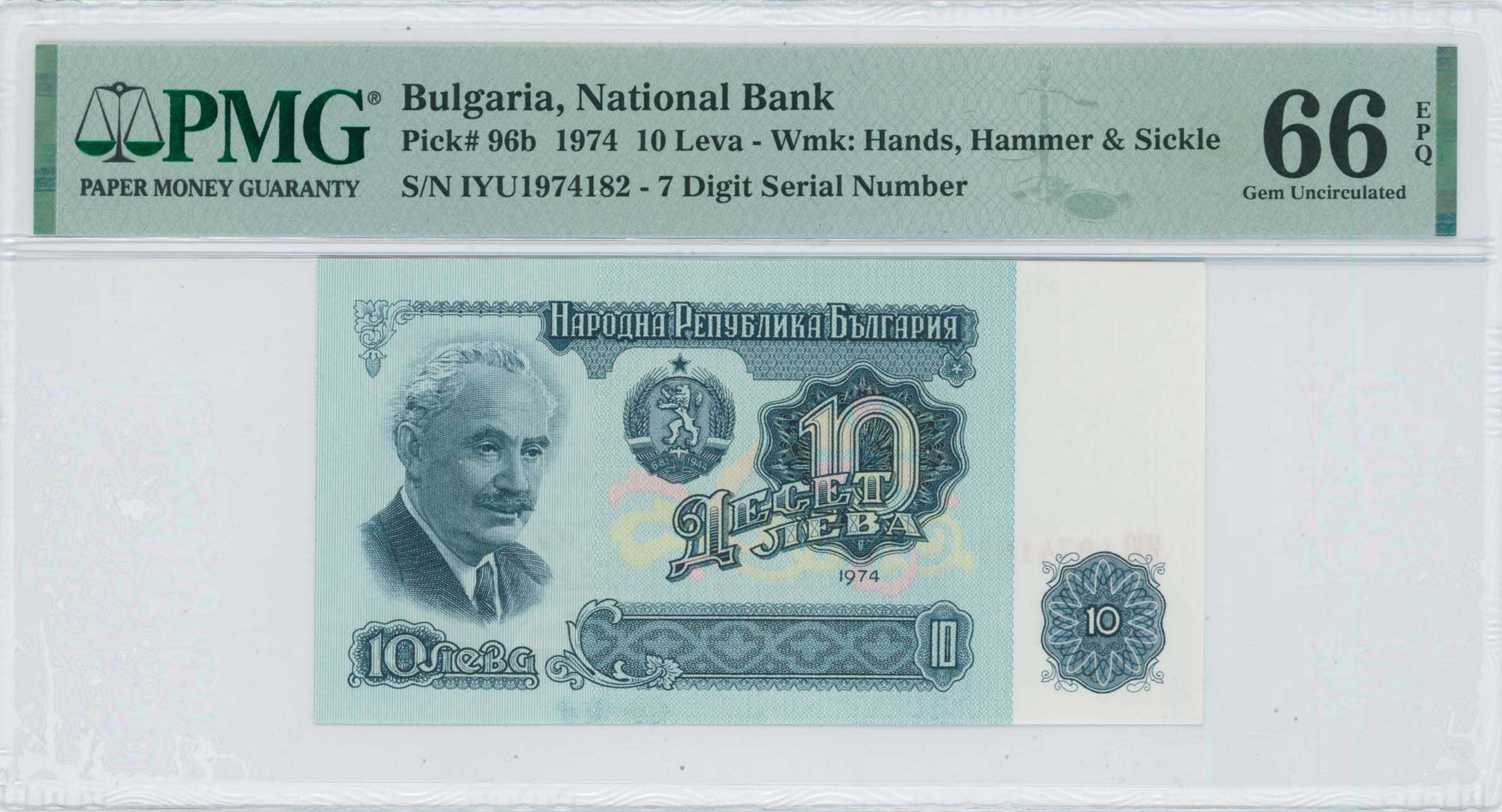 Lot 06877