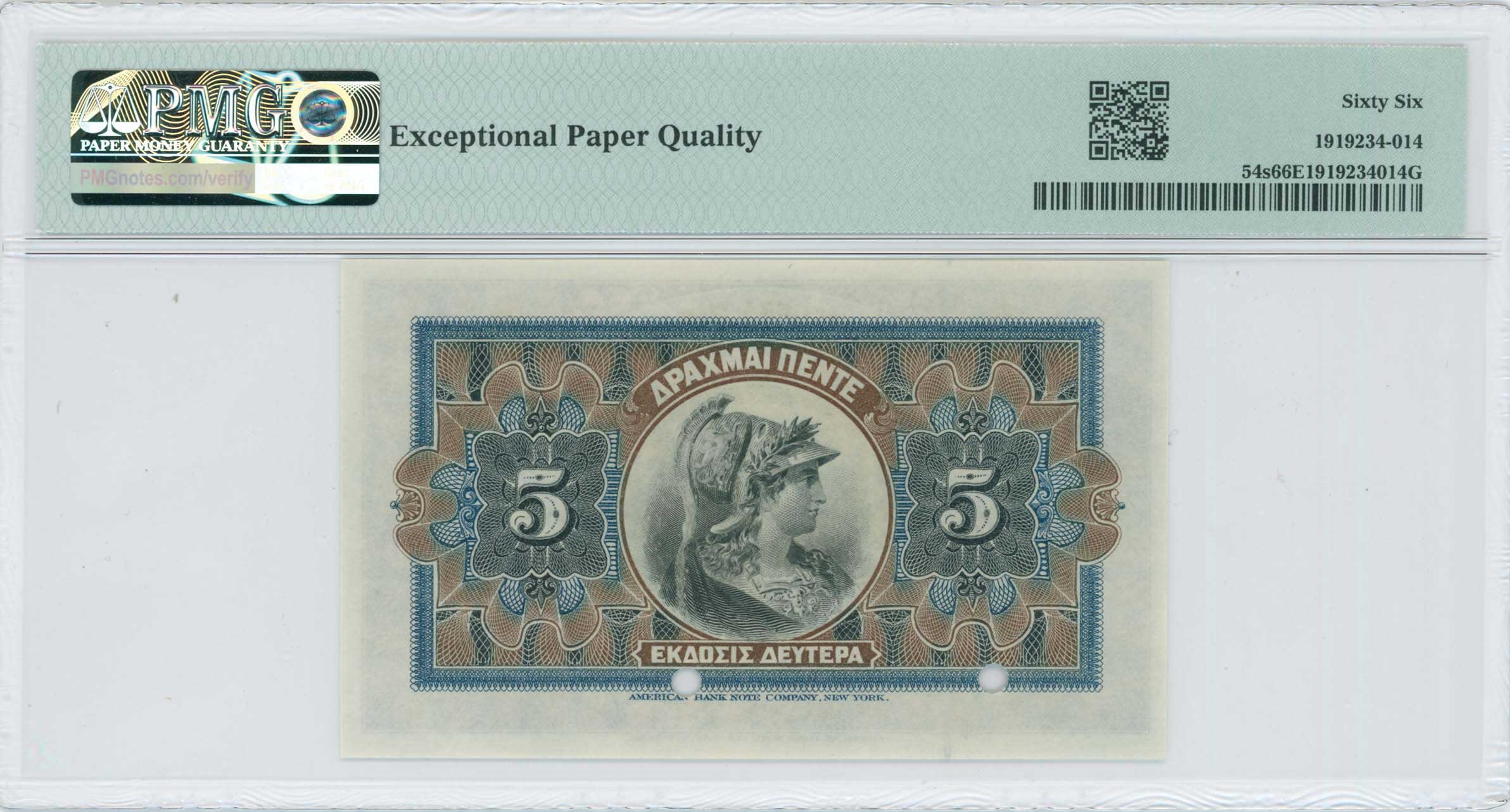 Lot 06329