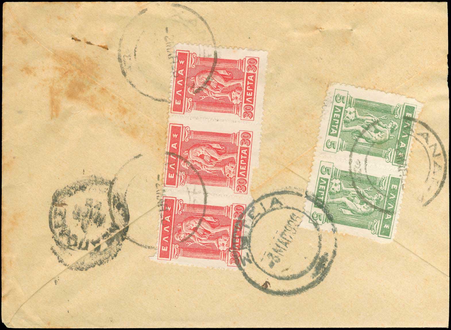Lot 00934