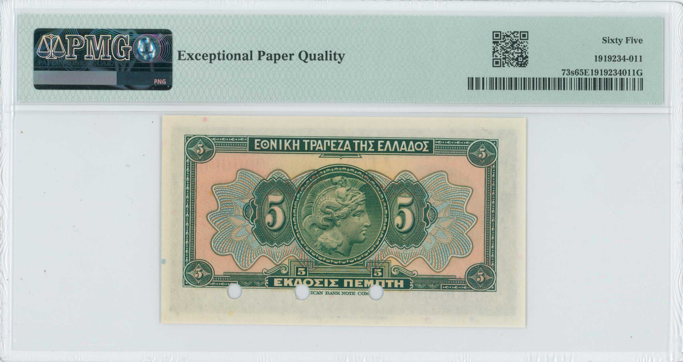 Lot 06343