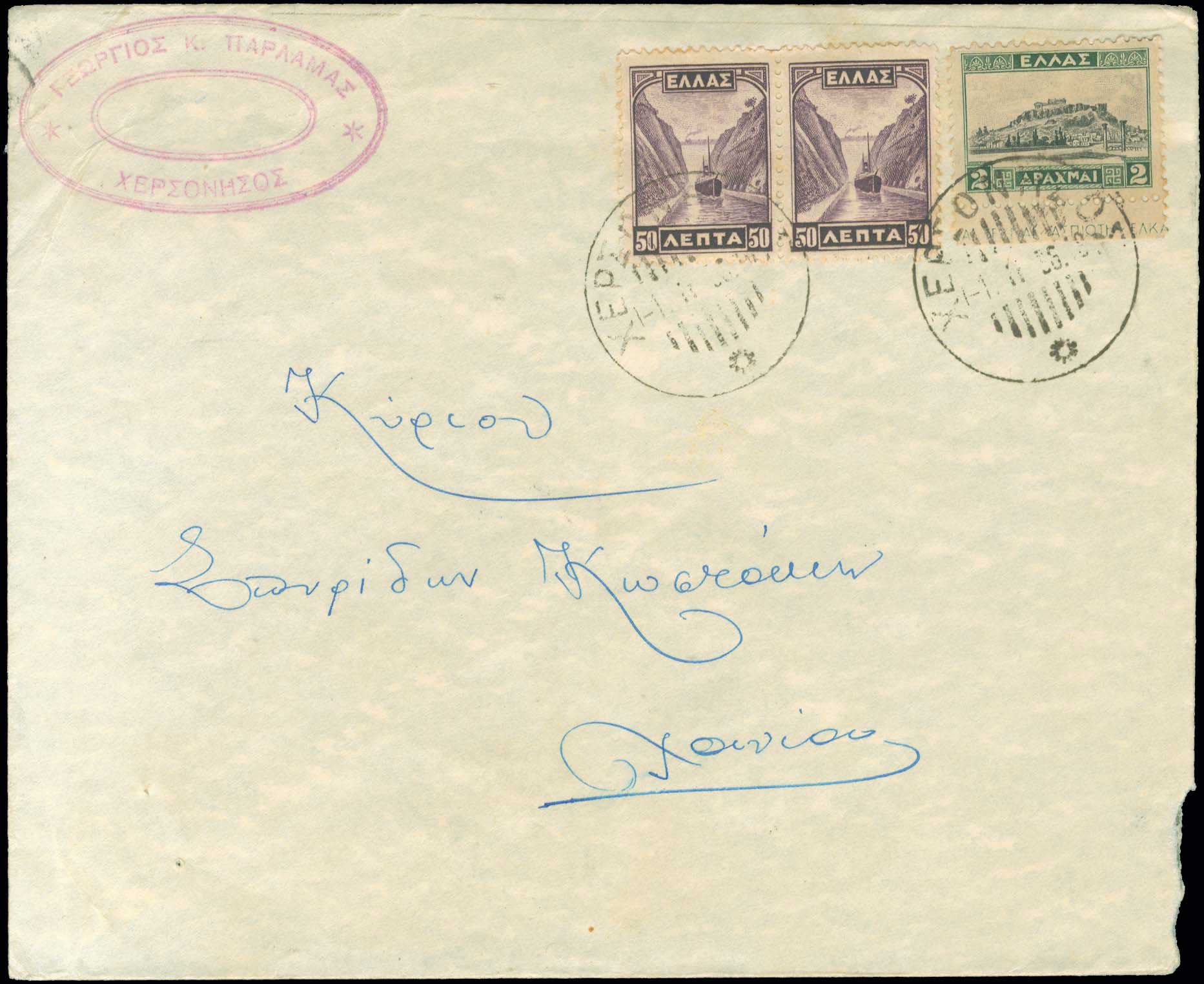 Lot 00941