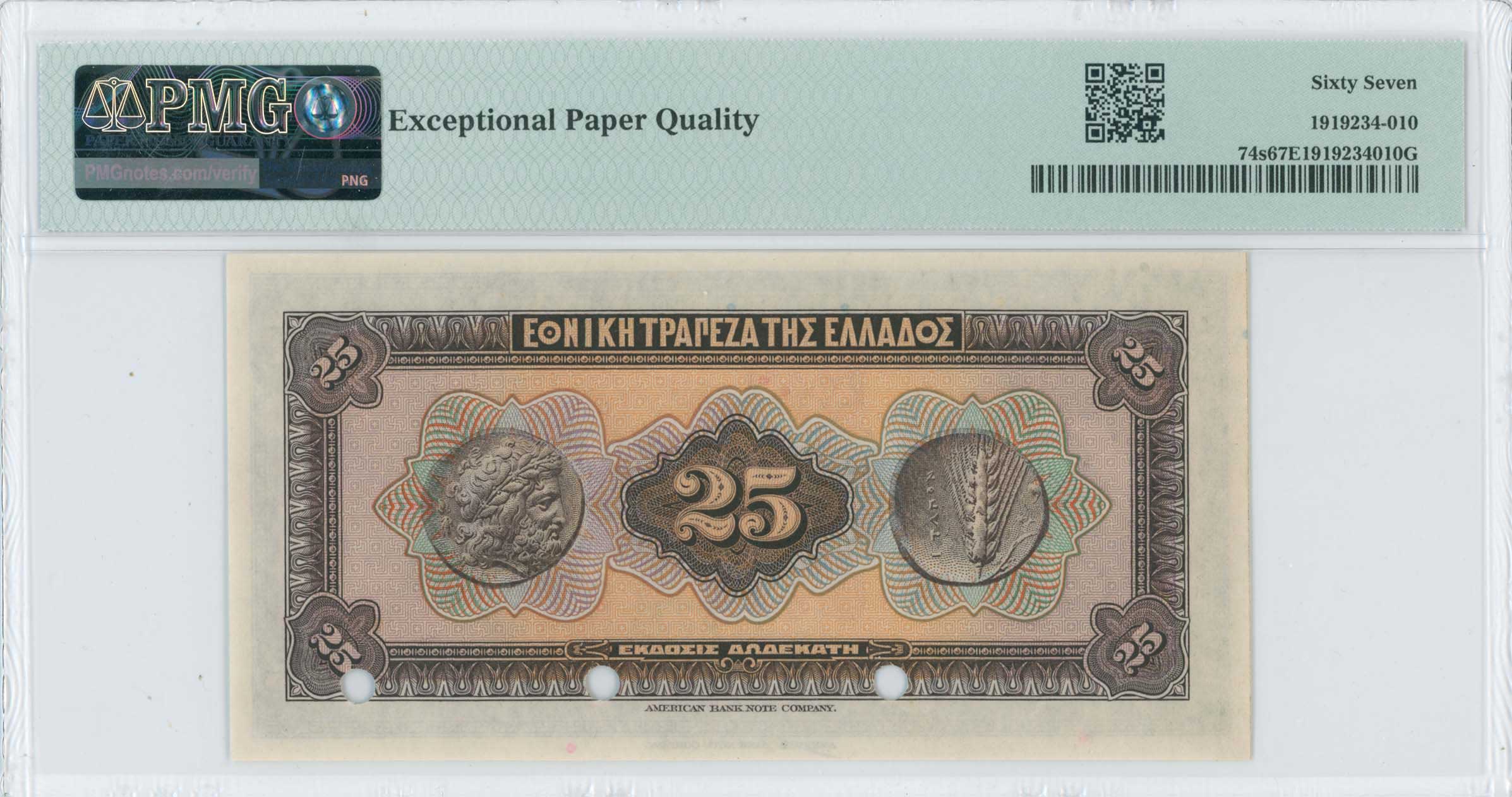 Lot 06344