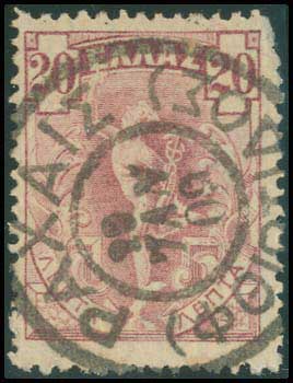 Lot 00892