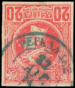 Lot 00729