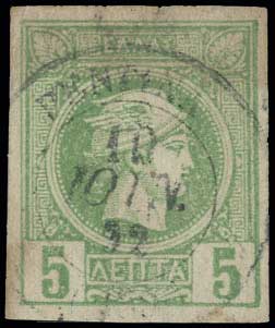 Lot 00717