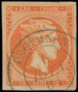 Lot 00829