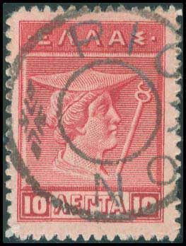 Lot 00794