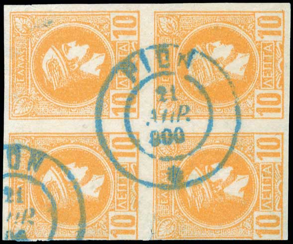 Lot 00797