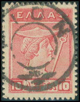 Lot 00898