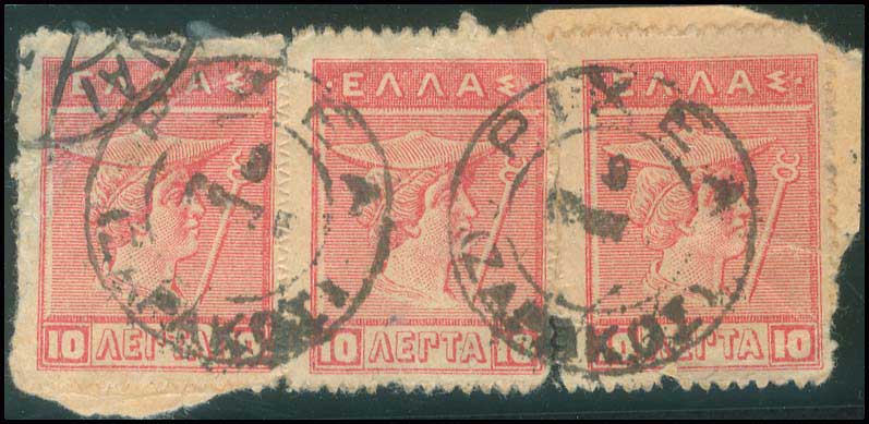 Lot 00894