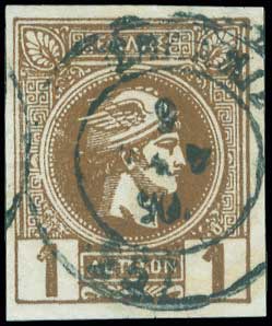 Lot 00732