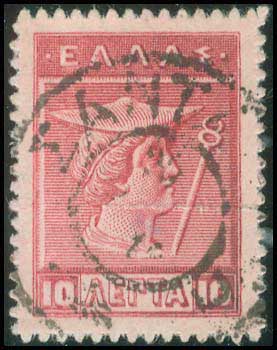Lot 00795