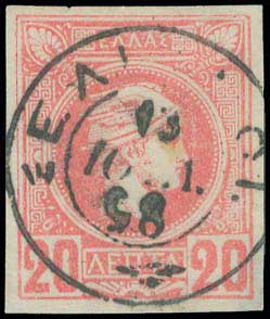Lot 00899