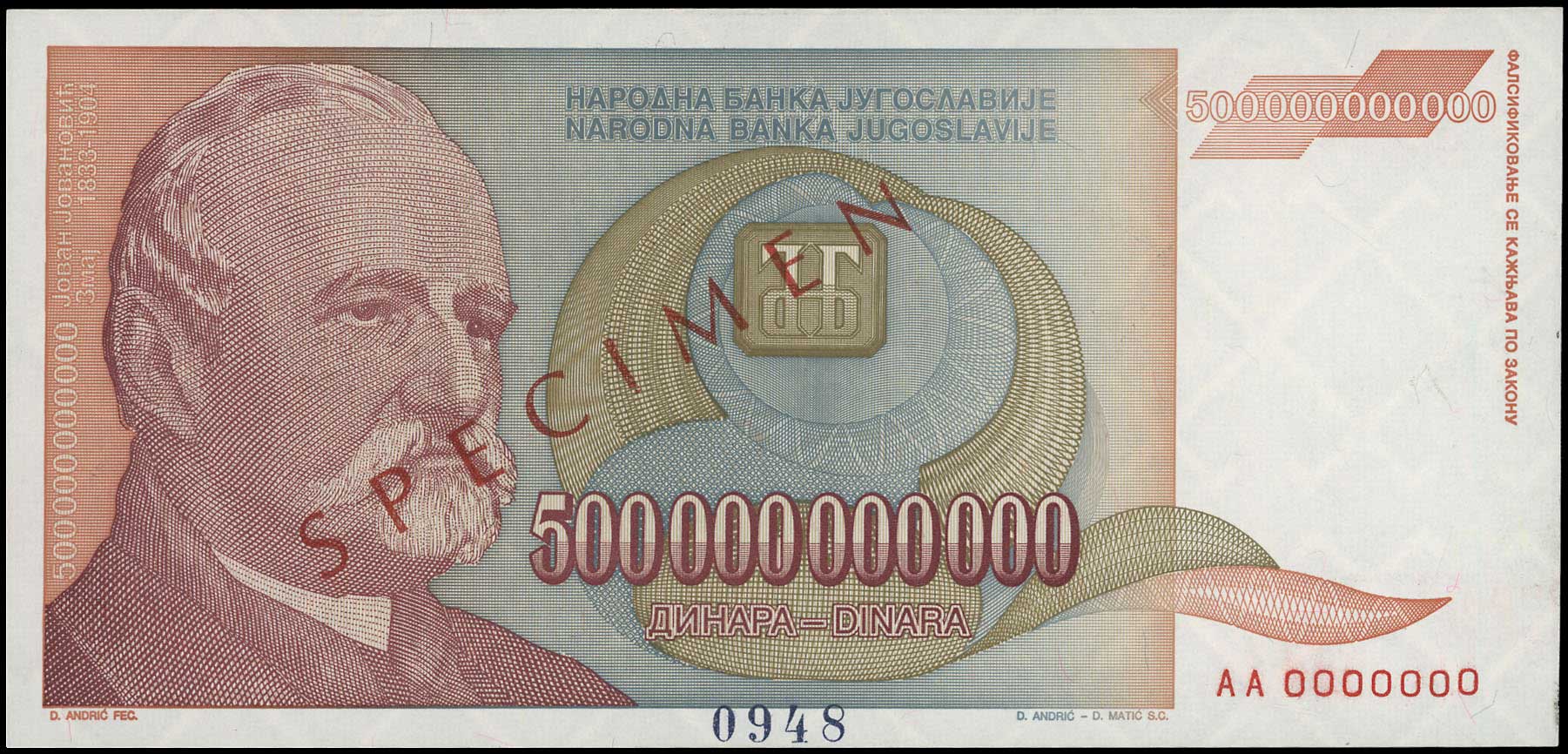 Lot 06825