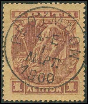 Lot 00936