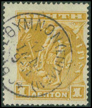Lot 00937