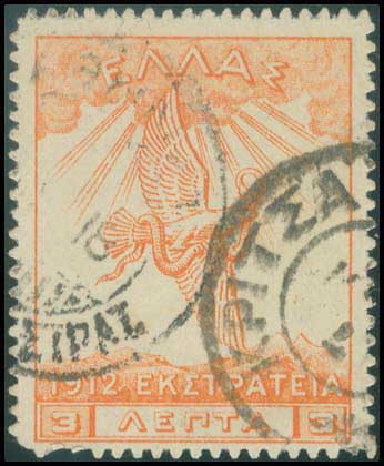 Lot 01201