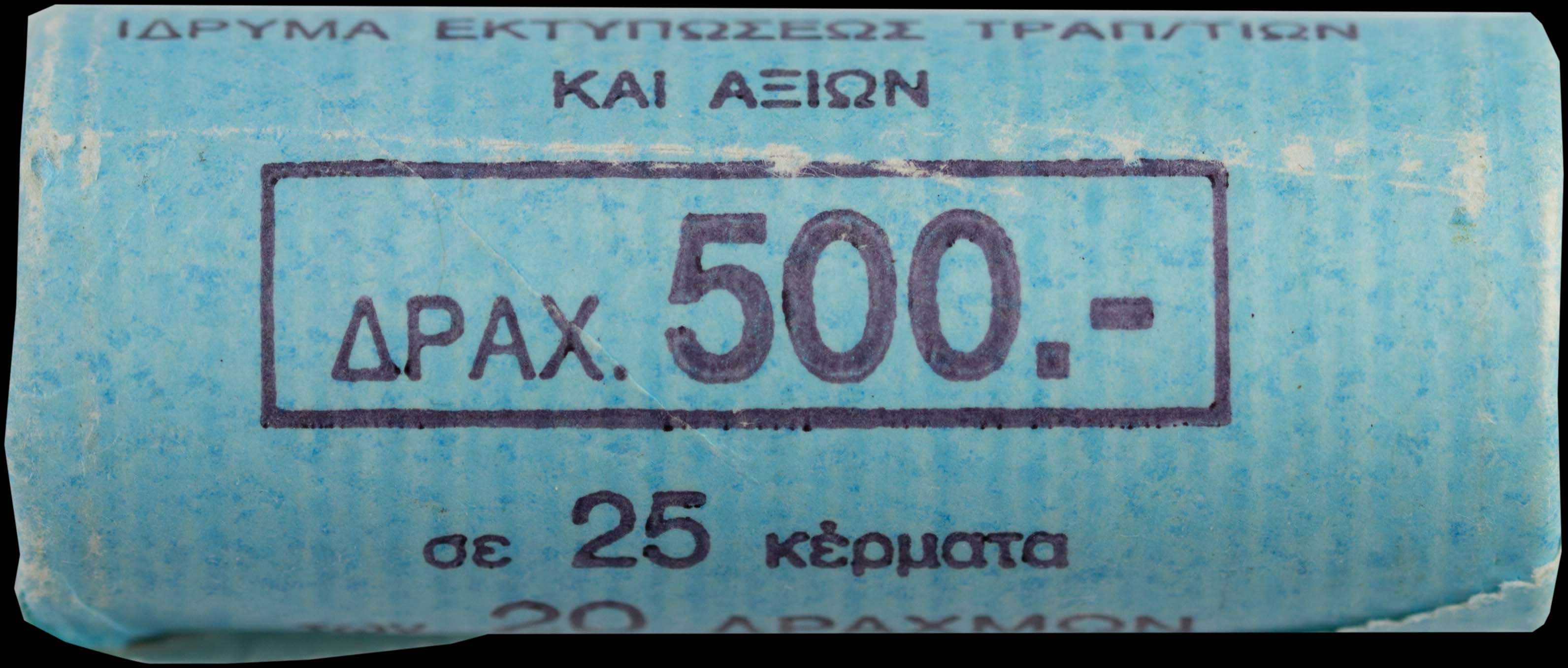 Lot 06233