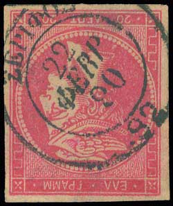 Lot 00730