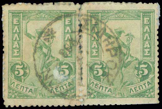 Lot 01129