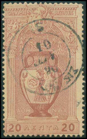 Lot 00843
