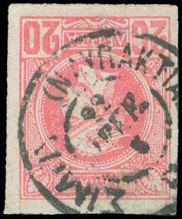 Lot 00796