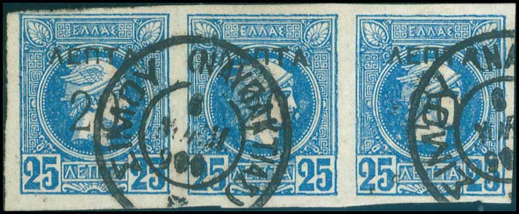 Lot 00801
