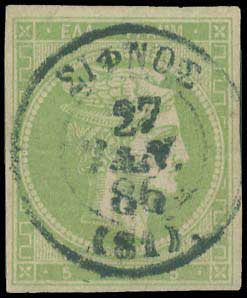 Lot 00830