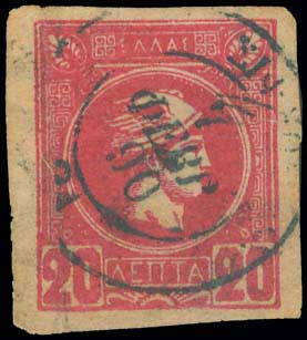 Lot 00731