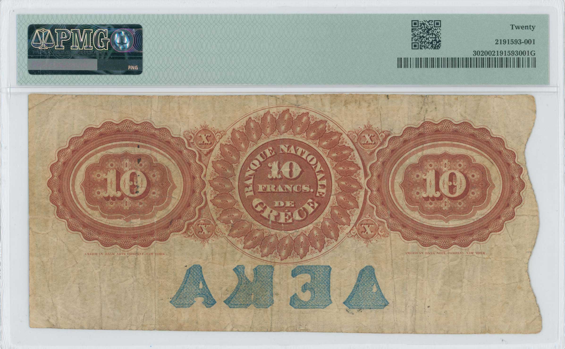 Lot 06322
