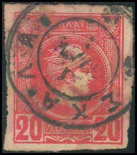 Lot 00897