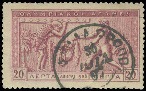 Lot 01130