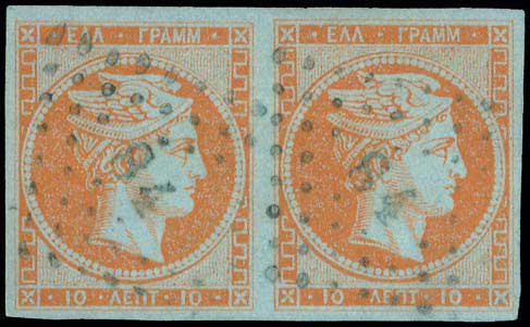 Lot 00046