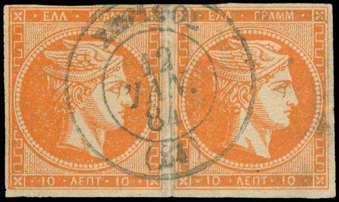Lot 00715