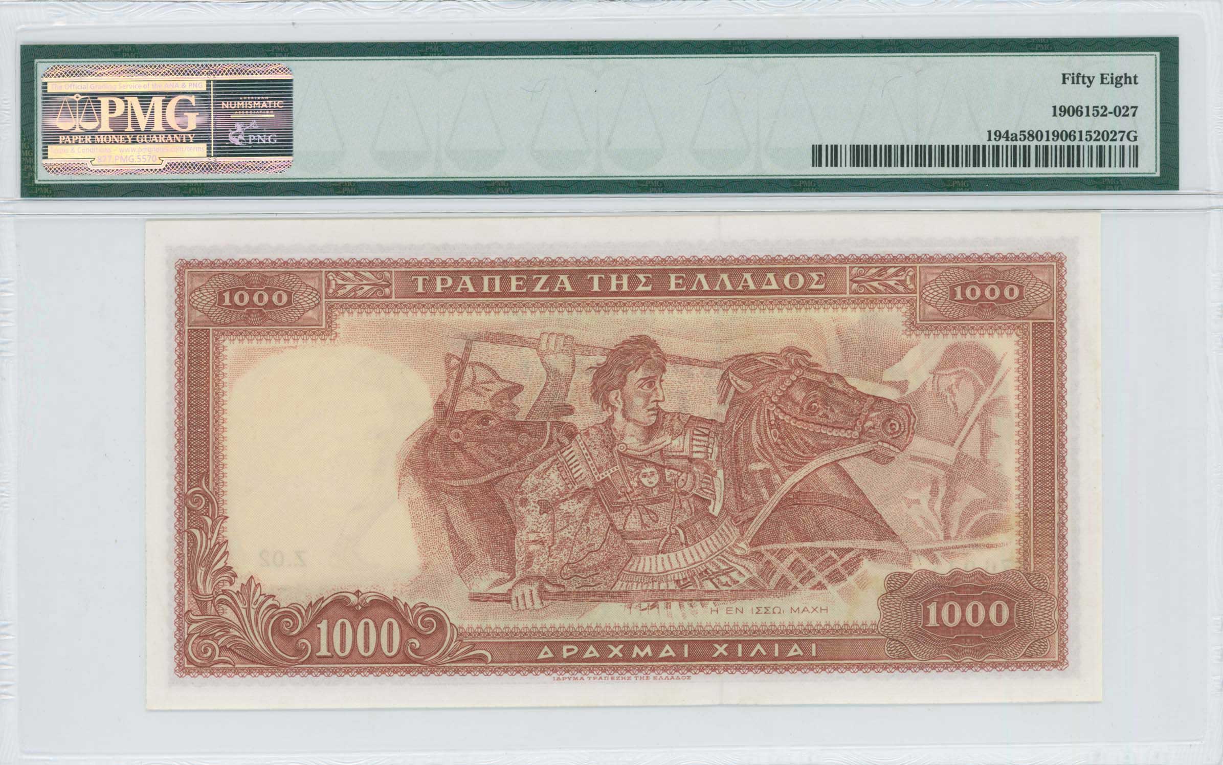 Lot 06428