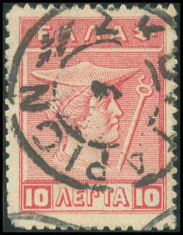 Lot 00899