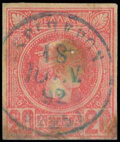 Lot 00831