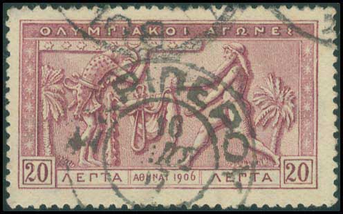 Lot 01131