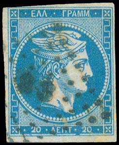 Lot 00701